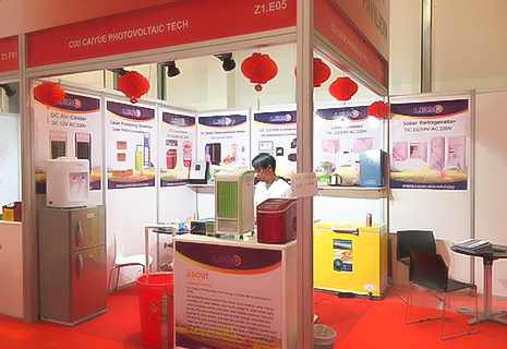 salon de l'exportation 2016